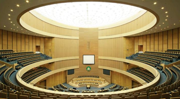 L’Union africaine (UA) a été créée le 9 septembre 1999 par la Déclaration de Syrte. Elle succède à l’Organisation de l’Unité africaine (OUA).